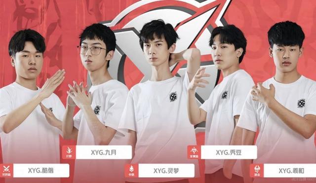 盖暴露问题