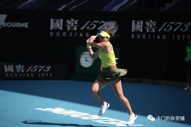 觉得这是属 觉得这是属