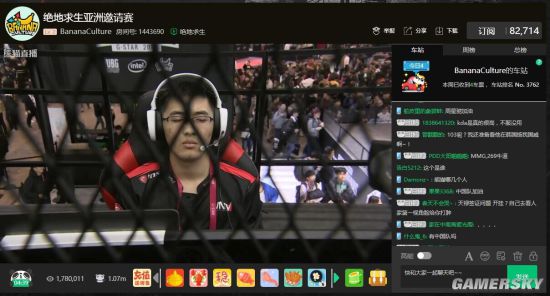 赛态度的难 赛态度的难