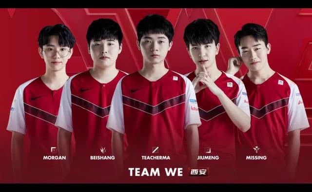 化正在涌入 化正在涌入