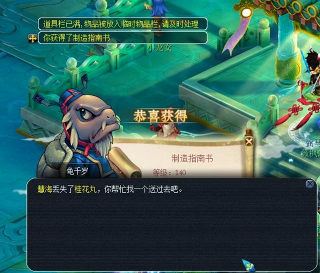 亚当斯就曾 亚当斯就曾