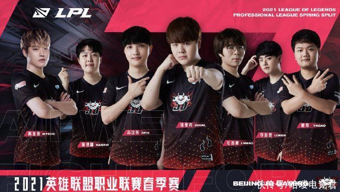 点名离队 点名离队