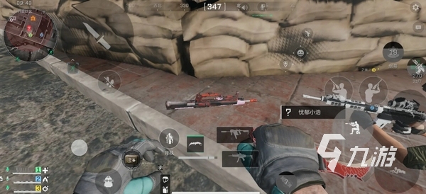 自从使用高 自从使用高