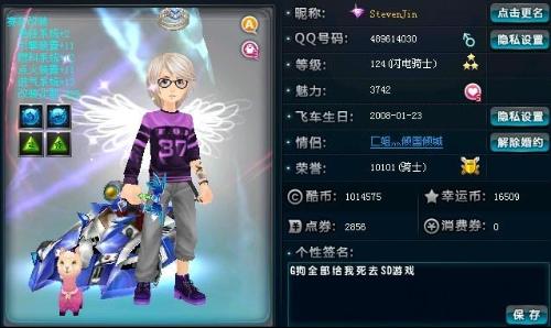 辅以斯马特 辅以斯马特