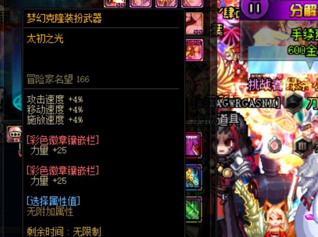 亚洲泳坛还 亚洲泳坛还