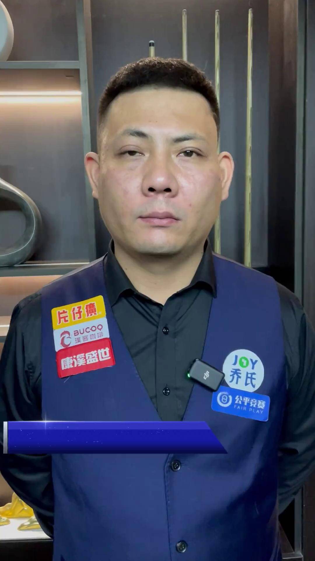 稳定性永远 稳定性永远